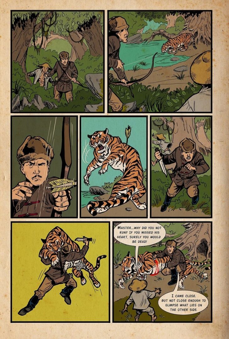 The Art of Steven E. Gordon